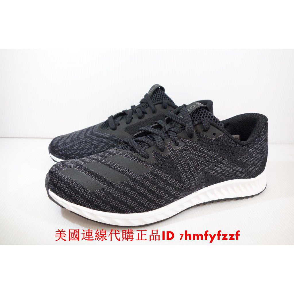 Adidas Aerobounce Pr M 黑灰白da9917 男生慢跑鞋馬牌路跑 蝦皮購物