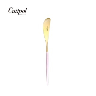 【Cutipol】GOA系列-粉紅金霧面不銹鋼-17cm奶油刀 葡萄牙手工餐具