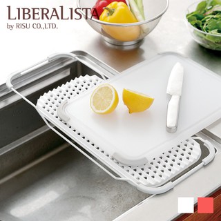 日本RISU｜LIBERALISTA 水槽平面式多功能瀝水盤架 - 共兩色