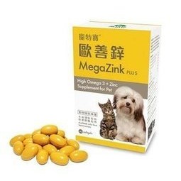 *☆╮艾咪寵物精品╭☆ * 寵特寶 歐善鋅 / MegaZink PLUS 犬貓60粒