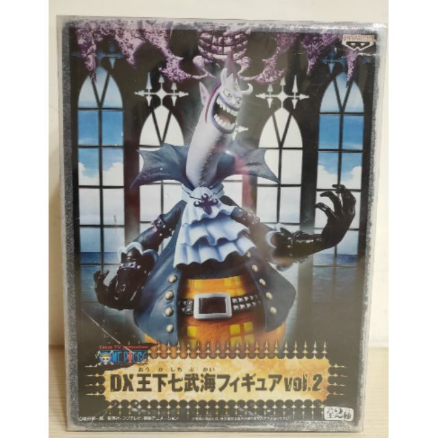 日版金證 珍藏 限量 月光摩利亞 Dxf Dx王下七武海vol 2 海賊王恐怖三桅帆船摩利亞稀有老物 蝦皮購物