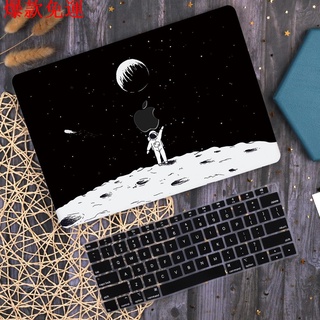 【熱銷爆款】外太空酷炫 蘋果筆電macbook air 13.3吋寸保護套 pro 13 A2289