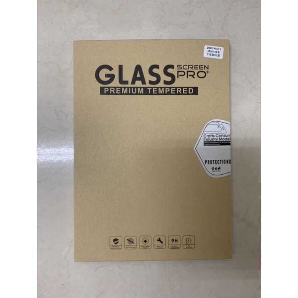 iPad 鋼化玻璃貼 玻璃保護貼 適用iPad air4