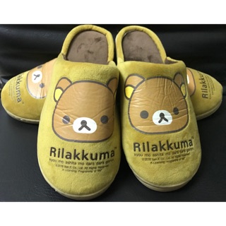 ［二手極新美品現貨］Rilakkuma拉拉熊正版授權絨面厚防水底室內拖鞋，單雙230免運