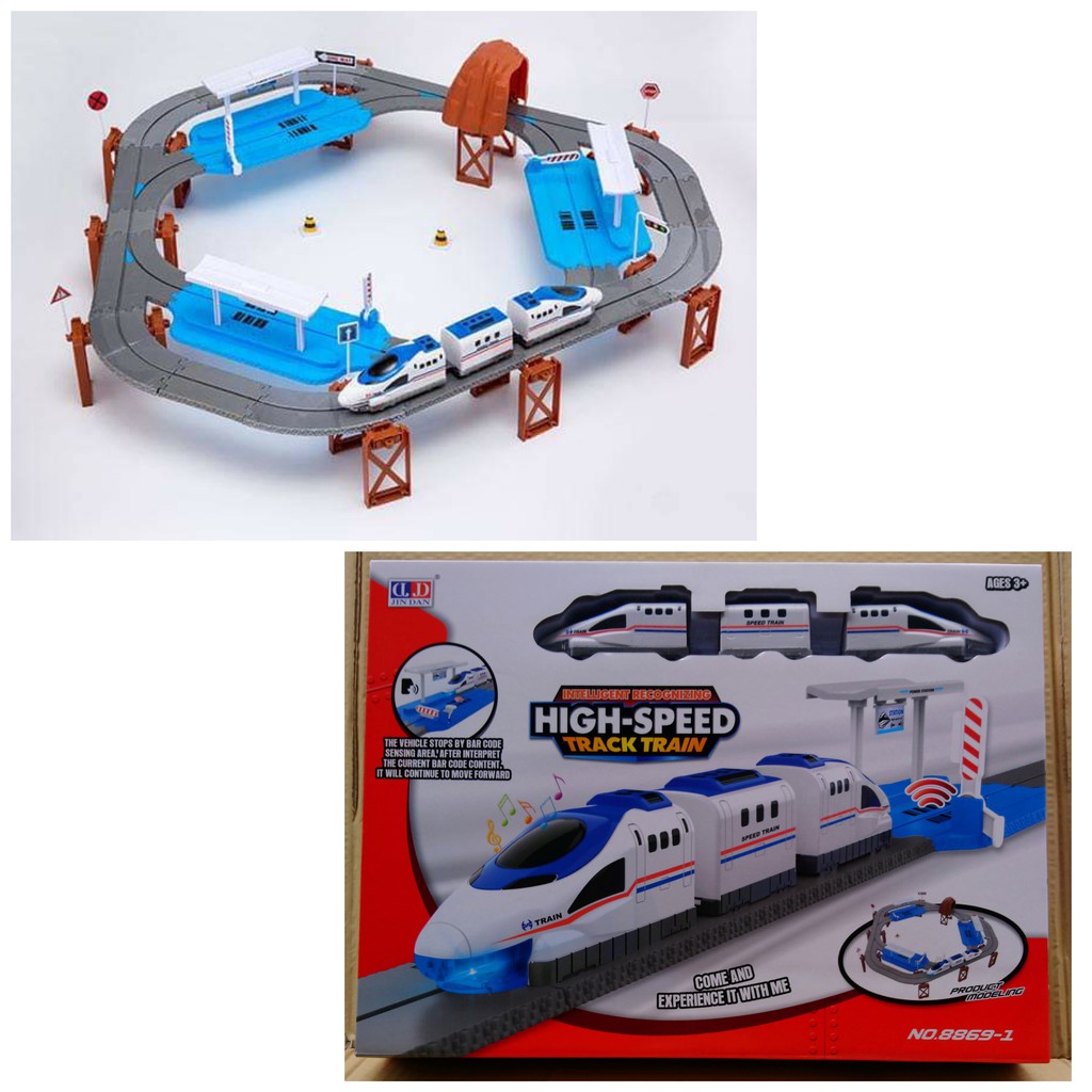 電動積木軌道組的價格推薦- 2026年1月| 比價比個夠BigGo