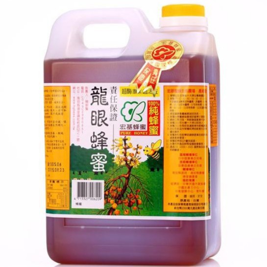 宏基  單獎龍眼蜂蜜(家庭號) 1800g/桶