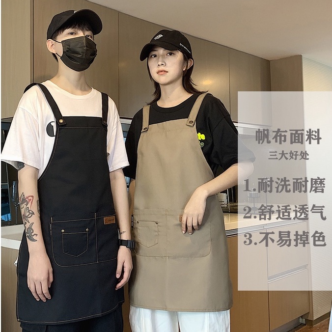 客製 【圍裙】 圍裙訂製logo印字女 日式餐飲專用美甲 咖啡奶茶店薄款 圍裙 工作服男