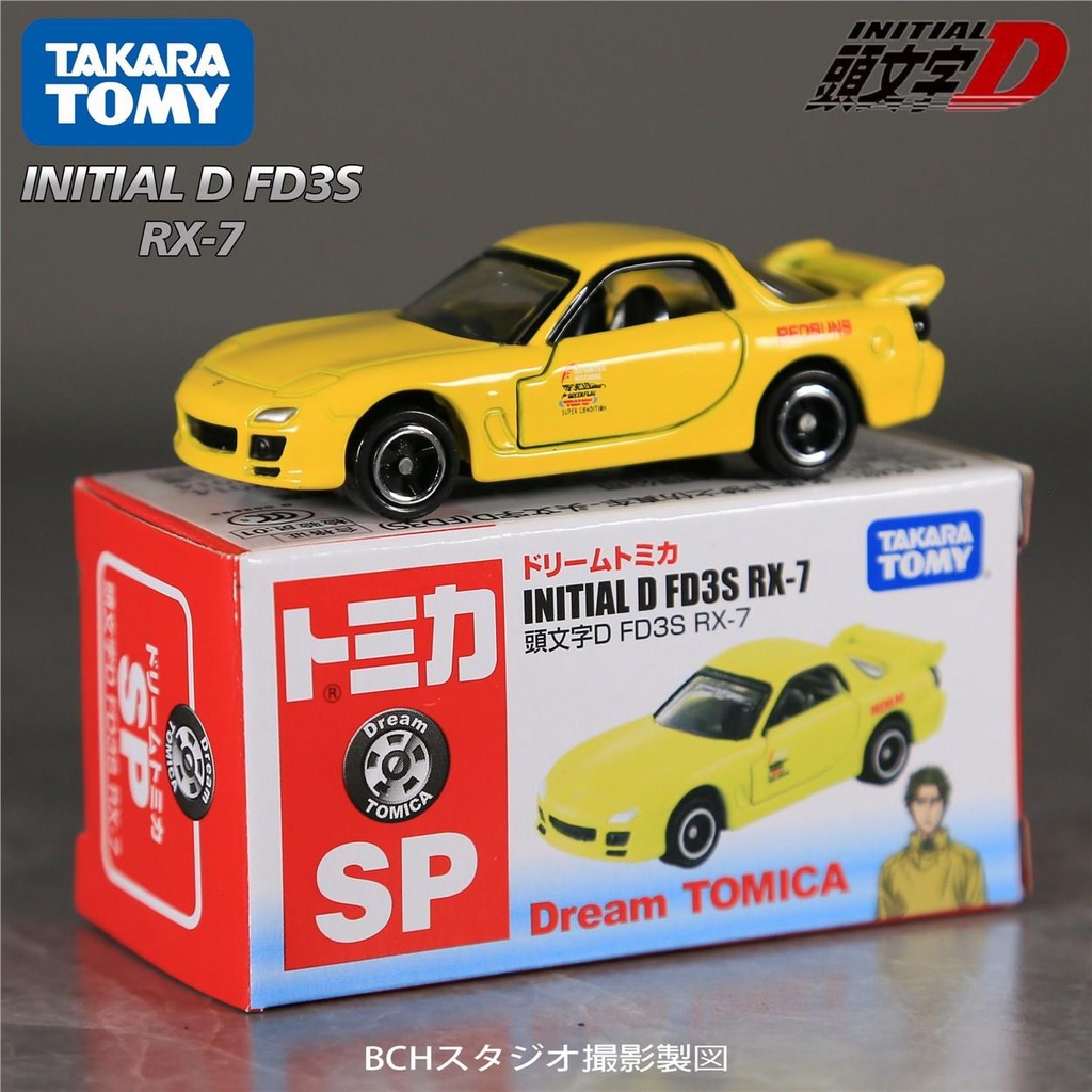 メーカー再生品 トミカ 頭文字d Rx ７ ミニカー Www Saopedrodasmissoes Rs Gov Br