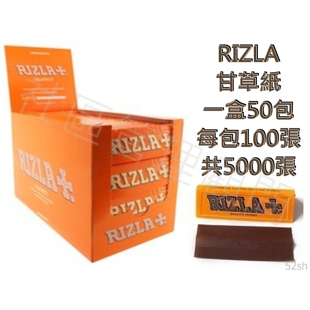 【整盒】【RIZLA+】原裝進口 甘草系列 70mm 每包50張 一盒100包 共5000張，手捲菸 手捲煙 專用