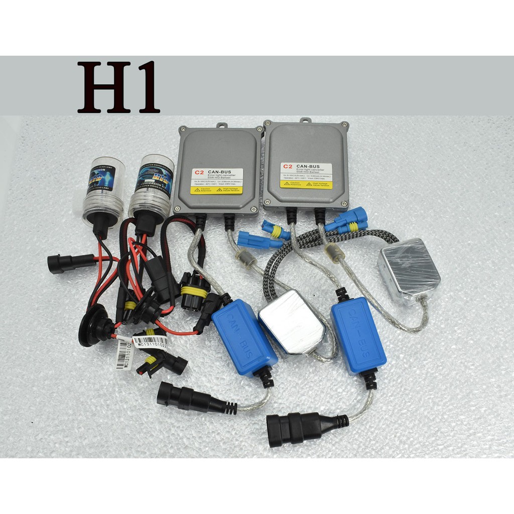 H1 一套 氙氣燈 解碼安定器 HID XENON KIT 55W CANBUS C2