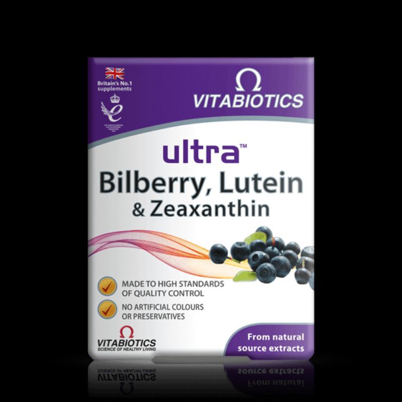 英國vitabiotics 優惠推薦 21年7月 蝦皮購物台灣