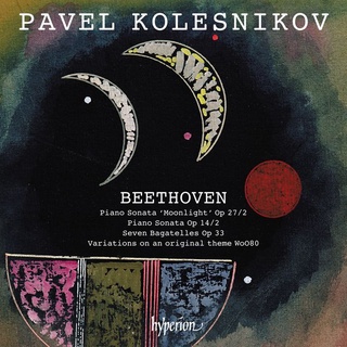貝多芬 月光奏鳴曲 柯列斯尼可夫 Kolesnikov Beethoven Sonata CDA68237