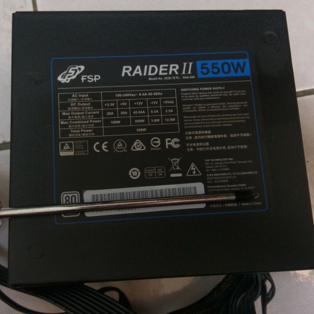 ［二手］保內 全漢FSP RAIDER II（銀之魂）550W 