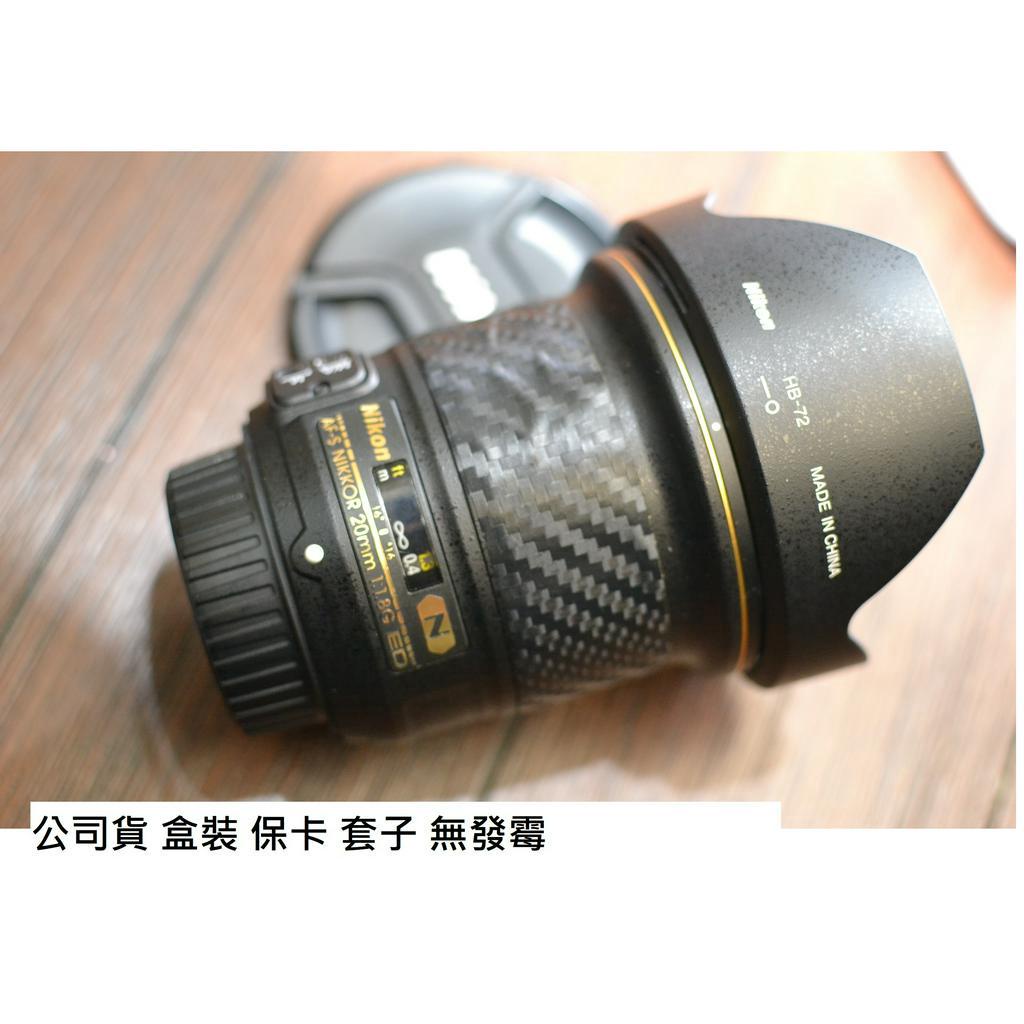 Nikon 20MM F1.8G的價格推薦- 2023年6月| 比價比個夠BigGo