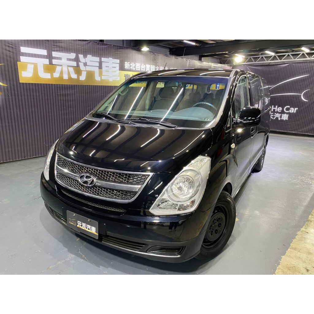 『二手車 中古車買賣』2014 Hyundai Grand Starex 滑軌型AT 實價刊登:43.8萬(可小議)