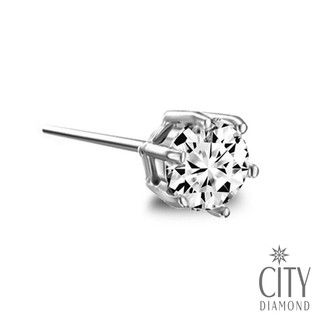 【City Diamond 引雅】14K經典六爪10分白K金耳環-單邊