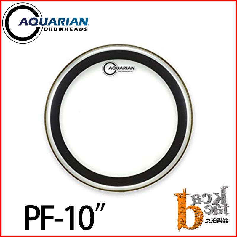 【反拍樂器】AQUARIAN Drumheads PF-10 10吋 Tom鼓 鼓皮 爵士鼓 耐用 單片 免運費