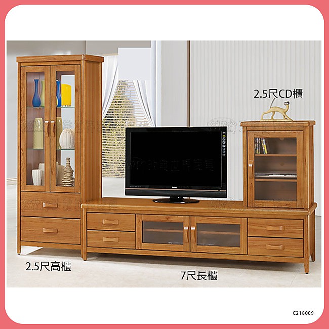 【沙發世界家具】9.5尺柚木色L型電視櫃〈D489304-01 〉L櫃/矮櫃/邊櫃/TV櫃/電視櫃