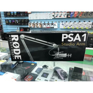 禾豐音響 RODE PSA1 PSA-1 桌邊麥克風夾式麥克風長臂架 原廠公司貨 商品保固有保障 搭Pod MIC