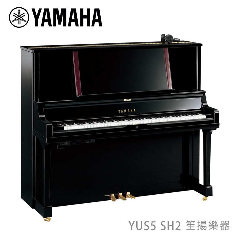 【YAMAHA佳音樂器】預購 靜音鋼琴 SILENT Piano™ SH2 YUS5 光澤黑色 88鍵