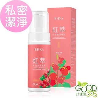 BHK's-紅萃私密慕斯 EX(150ml/瓶)【好健康365】
