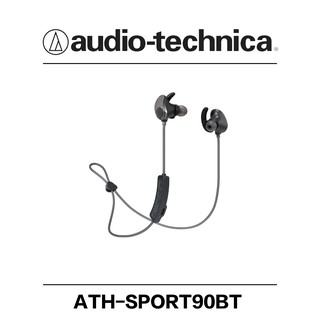 鐵三角｜ATH-SPORT90BT 藍牙無線耳機麥克風組 無線運動耳機