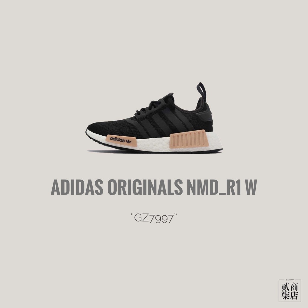 貳柒商店) adidas NMD_R1 W 女款 黑色 奶茶色 復古 經典 休閒鞋 三葉草 GZ7997