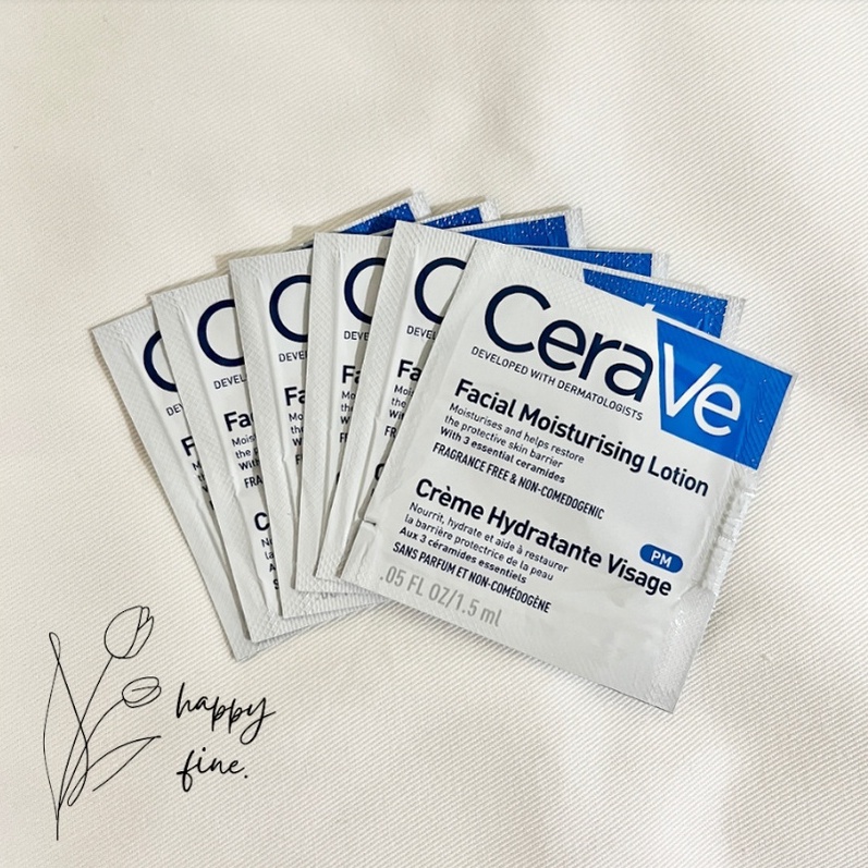 🇨🇵【適樂膚 CeraVe 試用包/體驗包】🇨🇵 全效超級修護乳 1.5ml