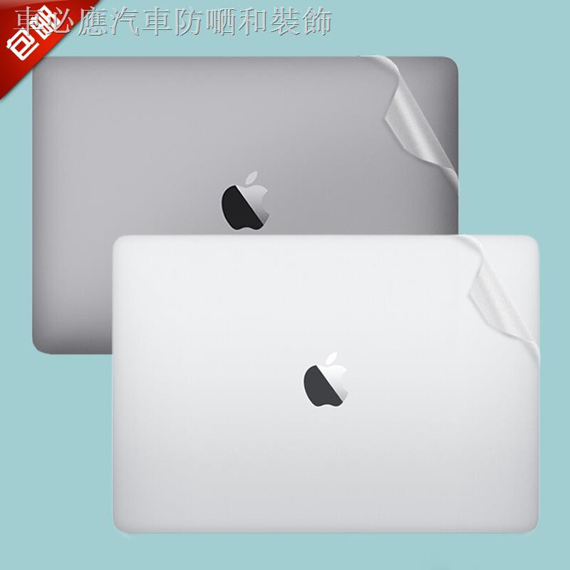 現貨▨ஐ∋13.3英寸蘋果Macbook Air筆記本電腦機身貼膜MAC蘋果A1369/A1466免剪透明磨砂外殼保護貼