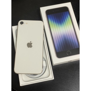 Iphone Se 優惠推薦 22年4月 蝦皮購物台灣