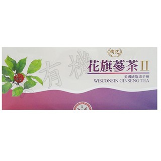 【均記】美國威斯康辛花旗參茶Ⅱ(21+3入/盒) 效期2026.10.19