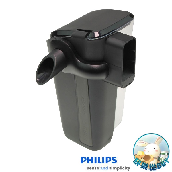 PHILIPS飛利浦 義式咖啡機專用奶泡壺~適用EP2231 EP5447 EP2220