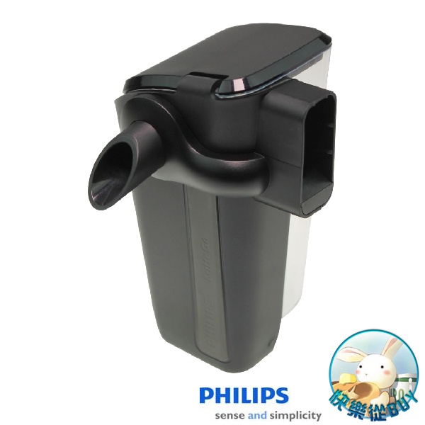 PHILIPS飛利浦 CA6708義式咖啡機專用奶泡壺~適用EP2231 EP5447 EP3246