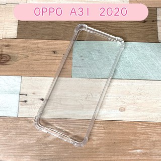 四角強化透明防摔殼 OPPO A31 2020 (6.5吋) 手機殼