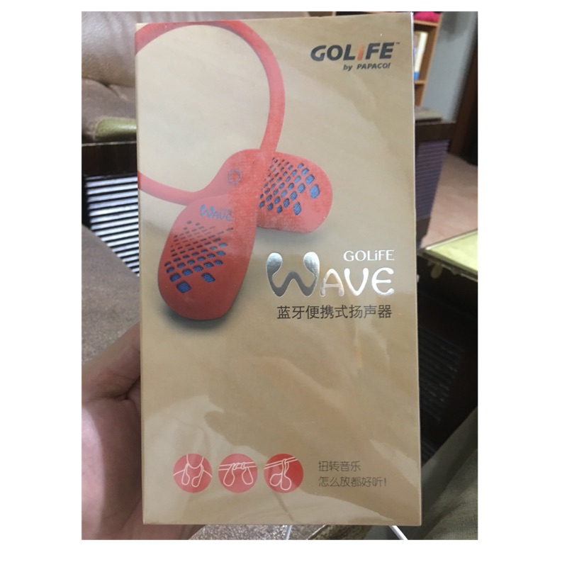 Golife wave