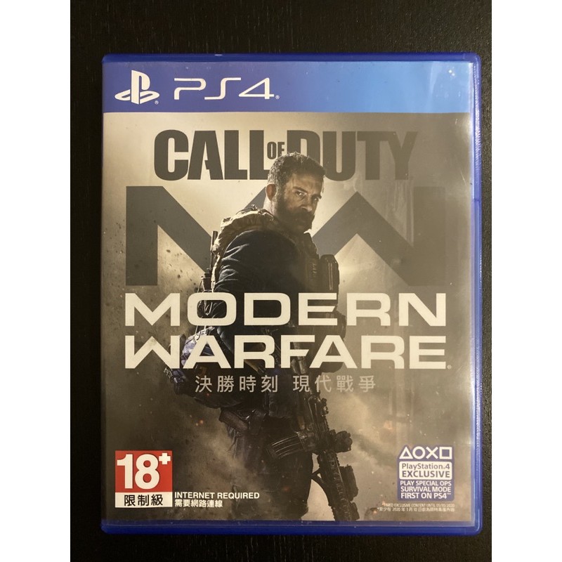 ps4 決勝時刻現代戰爭 Call of Duty Modern Warfare 2019