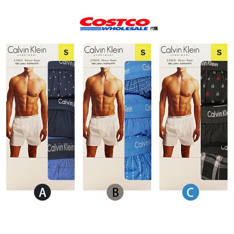 COSTCO CK彈性內褲PTT/DCARD討論與高評價商品2021年11月飛比價格