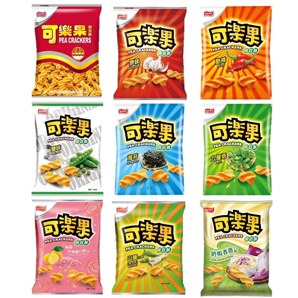 森吉小舖聯華可樂果碗豆酥黑礦鹽奶焗香蔥 檸檬玫瑰鹽 起司 古早味 原味 酷辣 鹽味 九層塔 海苔 山藥57g 蝦皮購物