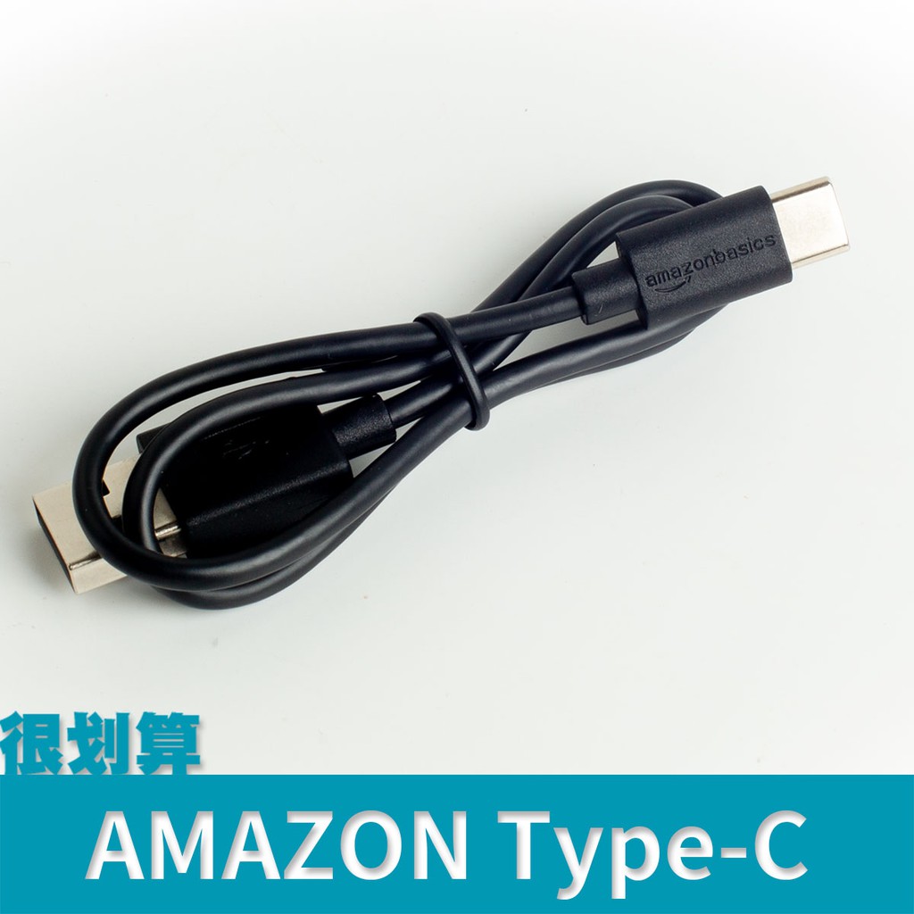 Amazon充電線 拍賣 評價與ptt熱推商品 21年6月 飛比價格