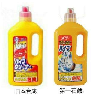 日本 第一石鹼 合成洗劑 排水管疏通液 清潔劑８００ｍｌ【 咪勒 生活日鋪 】