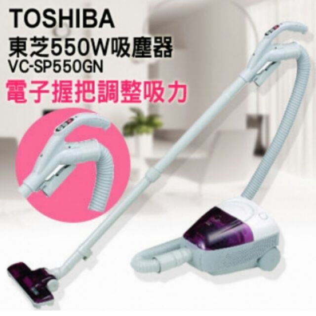 東芝 TOSHIBA 吸塵器 VC-SP550GN
