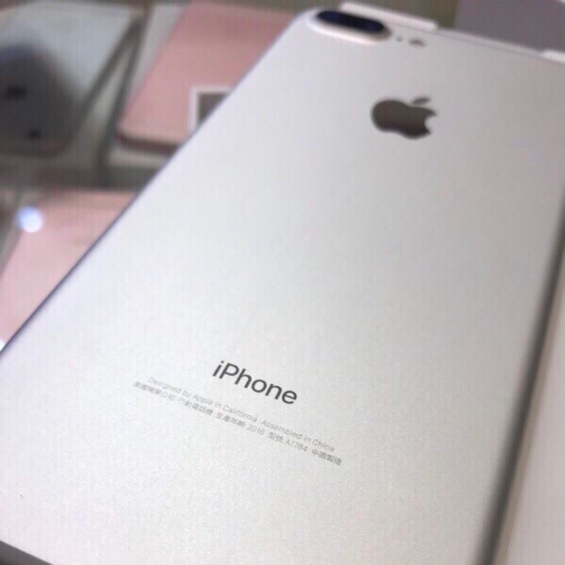 9.8新iphone7 plus 128g 銀 盒裝配件在 耳機因衛生問題不附  功能正常  指紋辨識正常 無維修拆機過