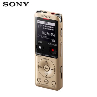 SONY ICD-UX570F (4GB) 立體聲IC錄音筆 收音機功能 3色 可選