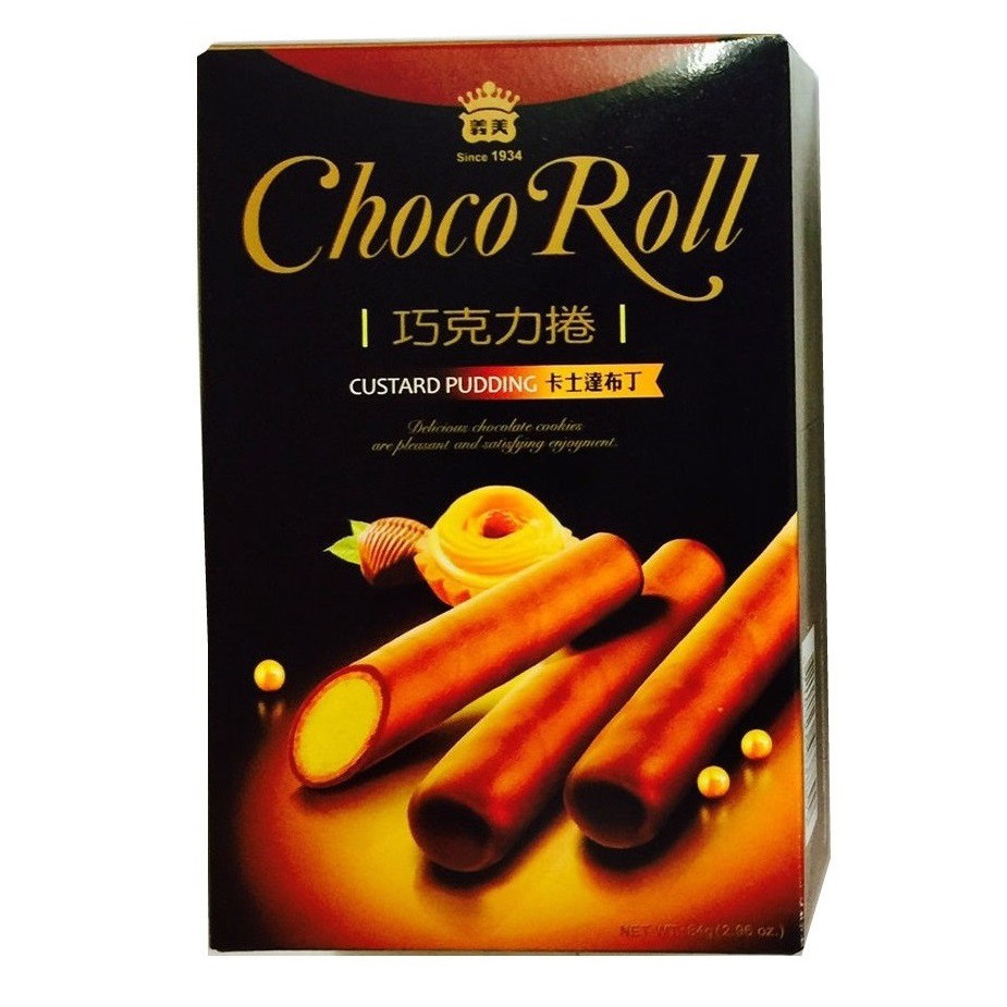 巧克力捲(卡士達布丁)