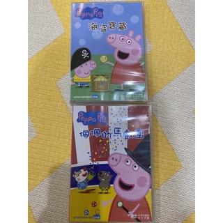 「粉紅豬小妹」正版DVD 中英雙語 好市多購入 peppa pig