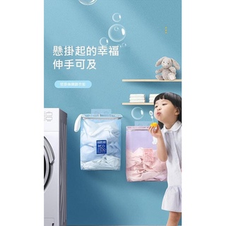 無痕掛壁式透氣網格洗衣籃