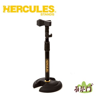 【有琴門樂器】Hercules MS-100B 麥克風架 桌上架 麥架 鐵製底座 桌上麥架 海克力斯 MS100B