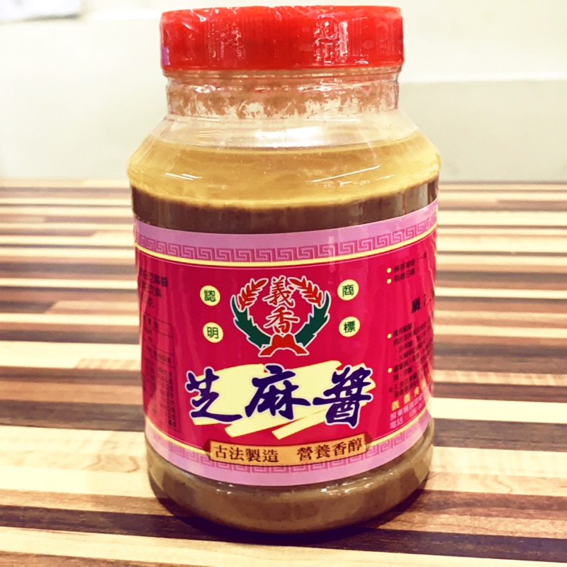 義香-（換包裝）義香芝麻醬600g 超強伴手禮