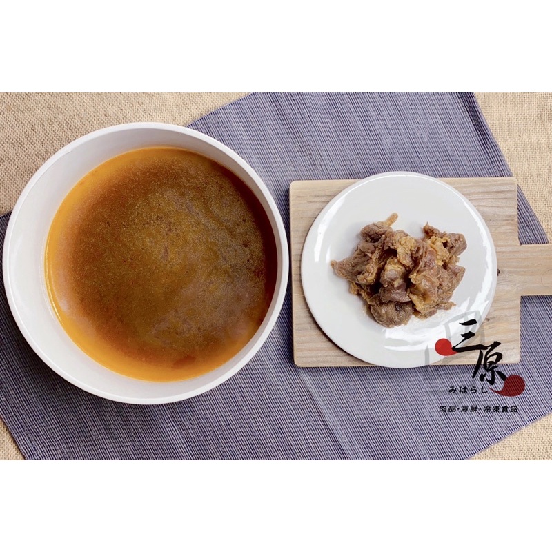 【三原海鮮肉品】紅龍牛肉湯(淨重450g/固體75g)