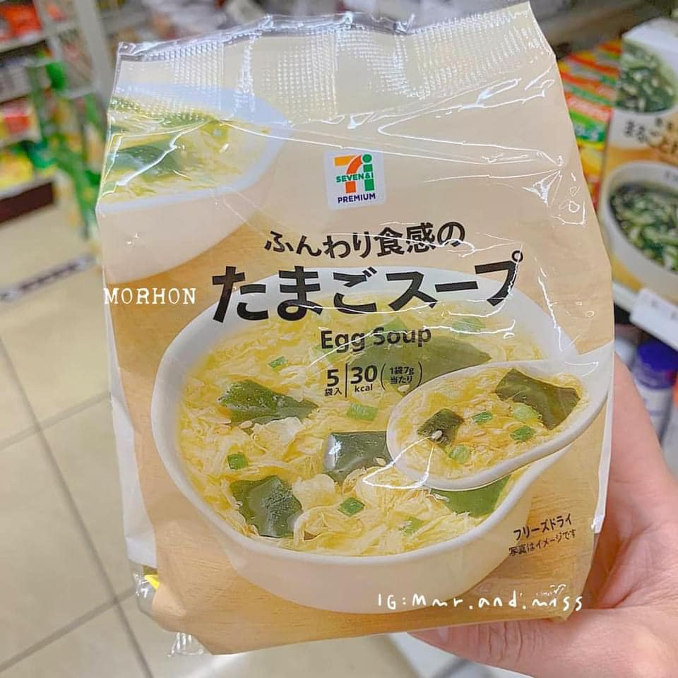 現貨秒出 日本7 11限定款海帶蛋花湯 預購 海帶蛋花湯 五包入 日本代購 日本空運 即食 沖泡 湯包 下午茶 宵夜 蝦皮購物